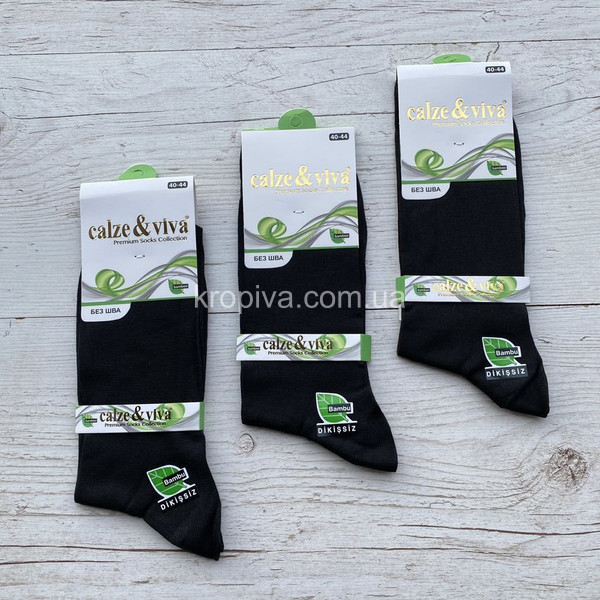 Мужские носки бамбуковые парфюмированные без шва Турция оптом  (090623-641)