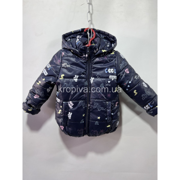 Детская куртка 3-6 лет Турция оптом  (200723-775)