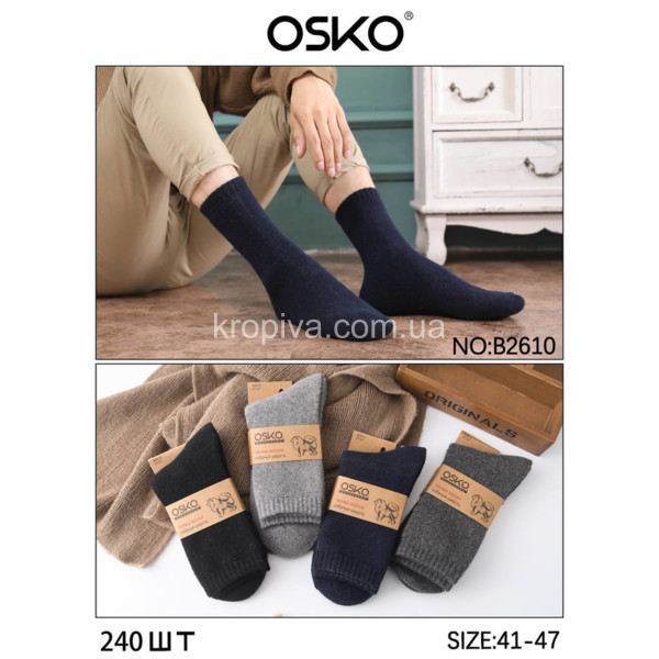 Мужские носки шерсть с термомахрой оптом 280723-605