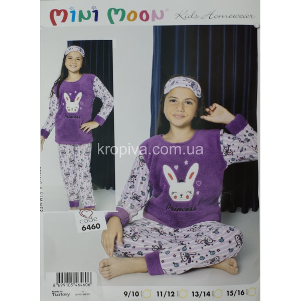 Детская пижама 10-16 лет махра оптом 200823-729