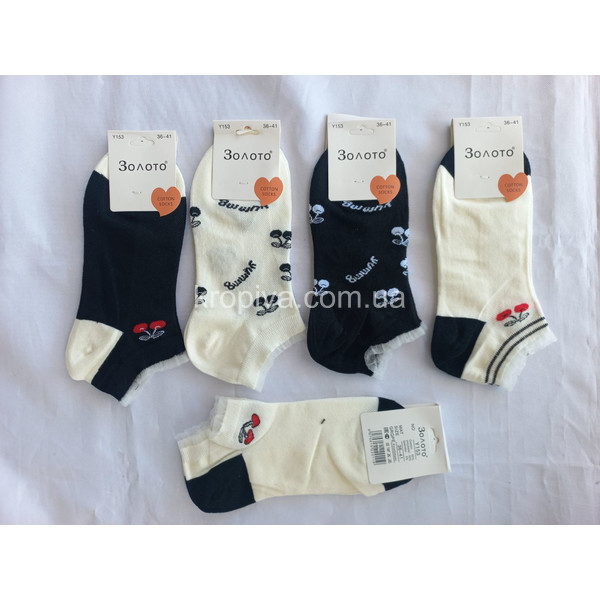 Жіночі шкарпетки оптом  (040923-656)
