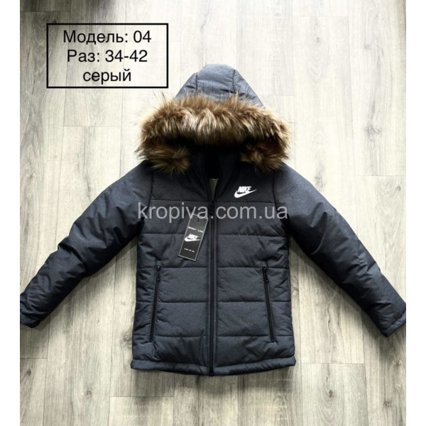 Дитяча куртка зима 32-42 оптом  (190923-750)