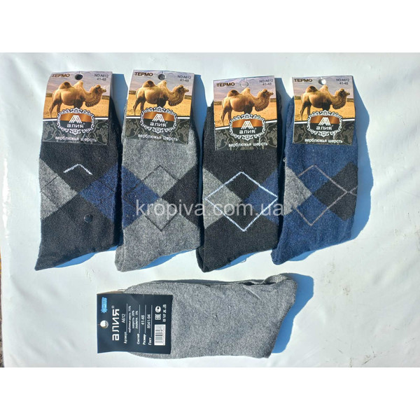 Чоловічі шкарпетки вовна оптом  (200923-772)