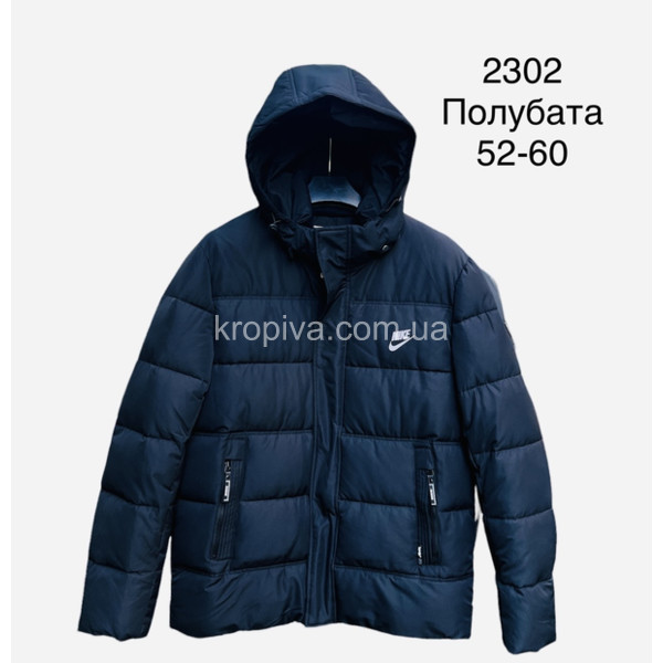 Мужская куртка зима полубатал оптом 220923-645