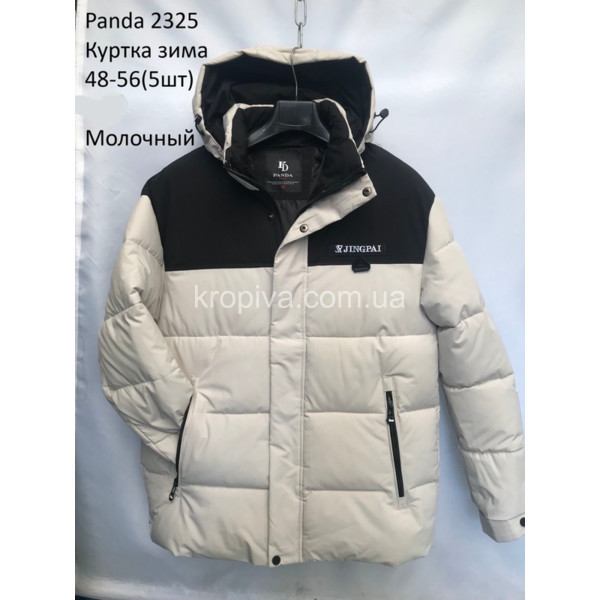 Чоловіча куртка зима норма оптом  (220923-655)
