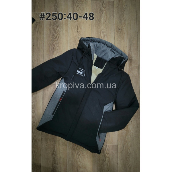 Детская куртка зима оптом  (250923-440)