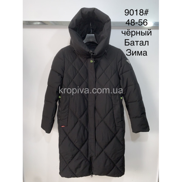Женская куртка зима батал оптом  (201023-181)
