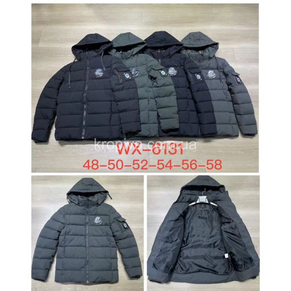 Чоловіча куртка норма зима оптом 221023-799