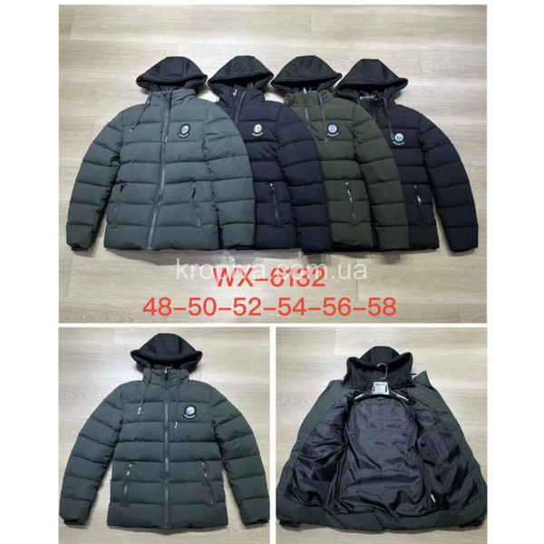 Чоловіча куртка норма зима оптом 241023-619
