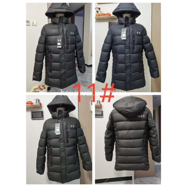 Мужская куртка норма зима оптом  (241023-660)