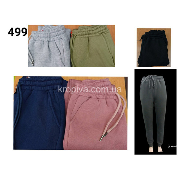 Жіночі спортивні штани 499 норма оптом 271023-389