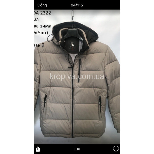 Чоловіча куртка зима норма оптом 091123-725