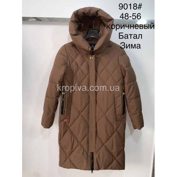 Женская куртка зима батал Турция оптом  (261123-625)