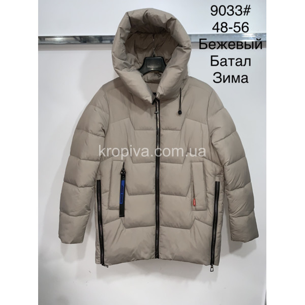 Жіноча куртка зима батал Туреччина оптом 261123-635