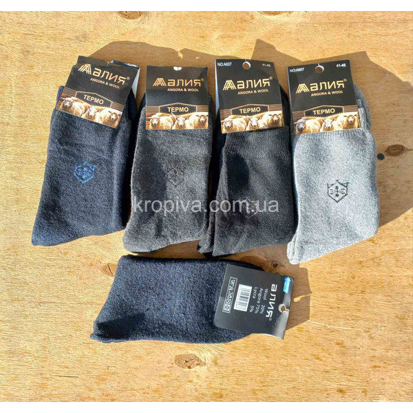 Чоловічі шкарпетки вовна махра оптом 301123-653