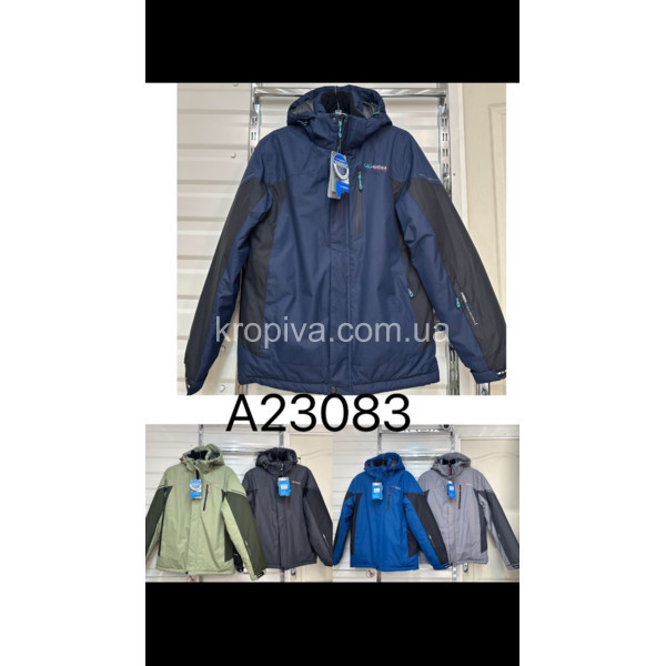 Чоловіча куртка норма зима оптом 301123-798