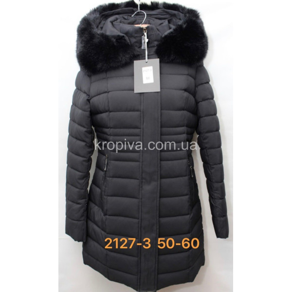Женская куртка зима батал оптом 021123-621