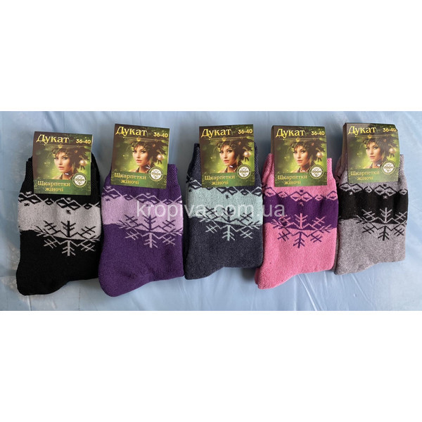 Жіночі шкарпетки махра хб оптом 091223-620