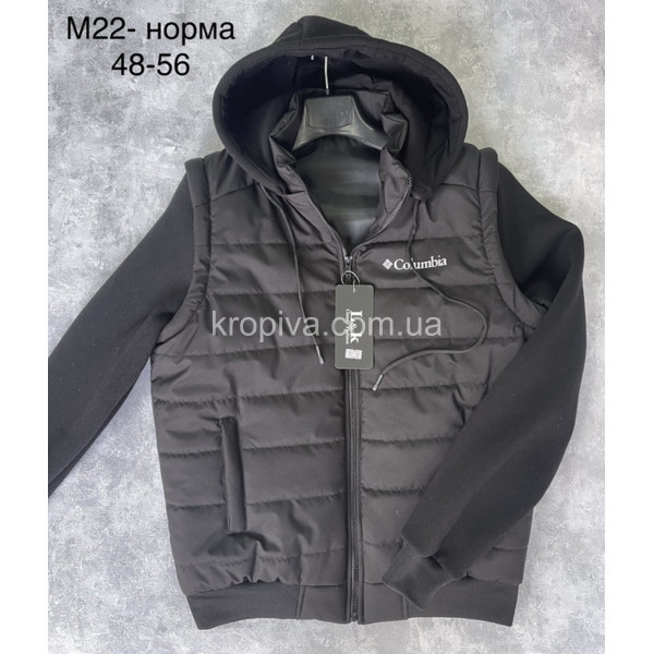 Мужская куртка норма весна оптом  (110224-713)