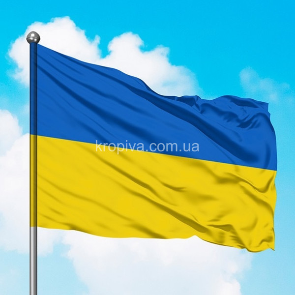 Флаг України шовк 1*0,65 м для ЗСУ оптом  (100324-702)