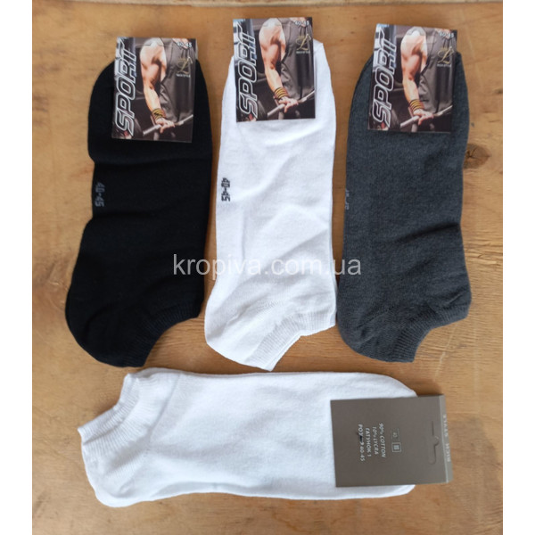 Чоловічі шкарпетки хб оптом 130324-601