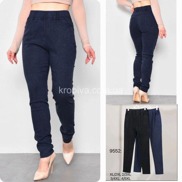 Жіночі джинси мікс оптом  (090324-200)