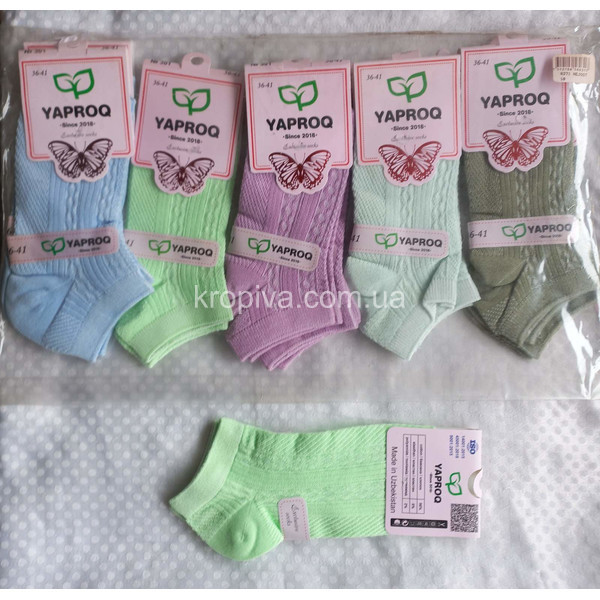 Жіночі шкарпетки аромат весна оптом  (200324-779)