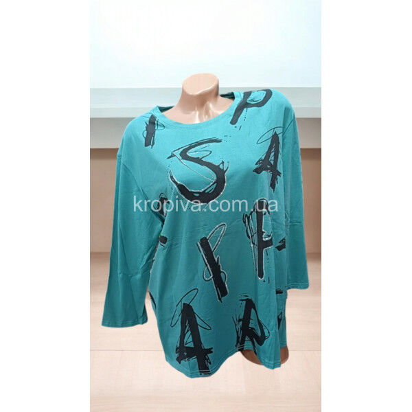 Женская кофта 27085 оптом 090724-786
