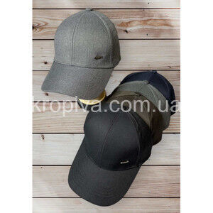 Женский спортивный костюм супербатал оптом 200824-685