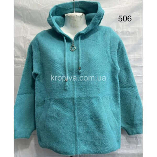 Женский кардиган 509 норма оптом 120924-338