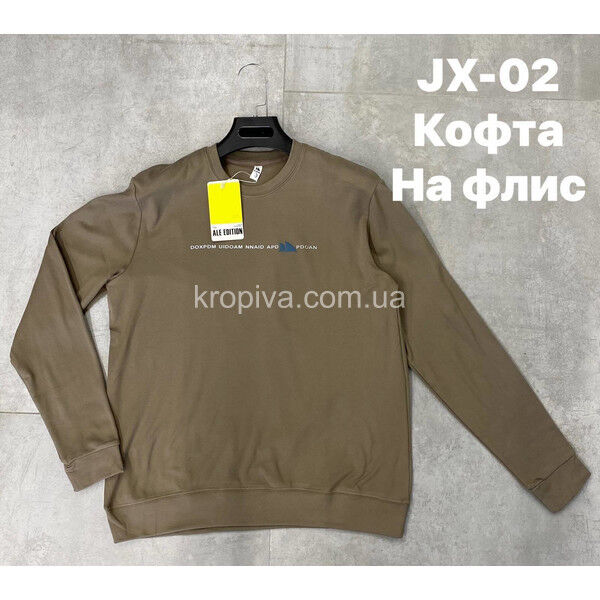 Чоловіча кофта на флісі норма оптом 150924-600