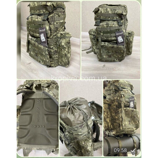 Рюкзак тактический Single Sword Турция для ЗСУ оптом 220924-787