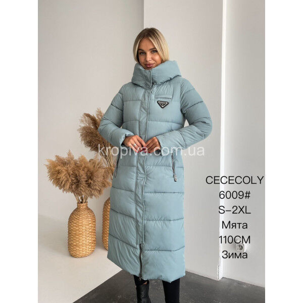 Женские куртка зима норма оптом 091024-89