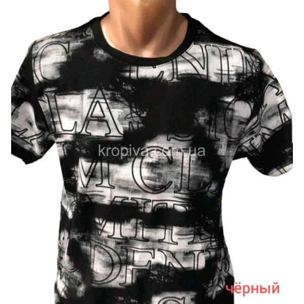Мужская футболка норма оптом 200225-041