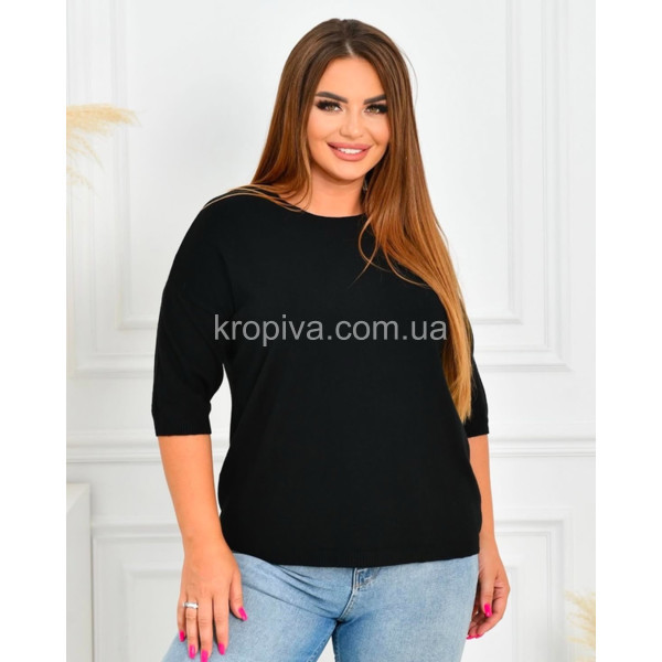 Женская кофта 24053 американка микс оптом 260225-777