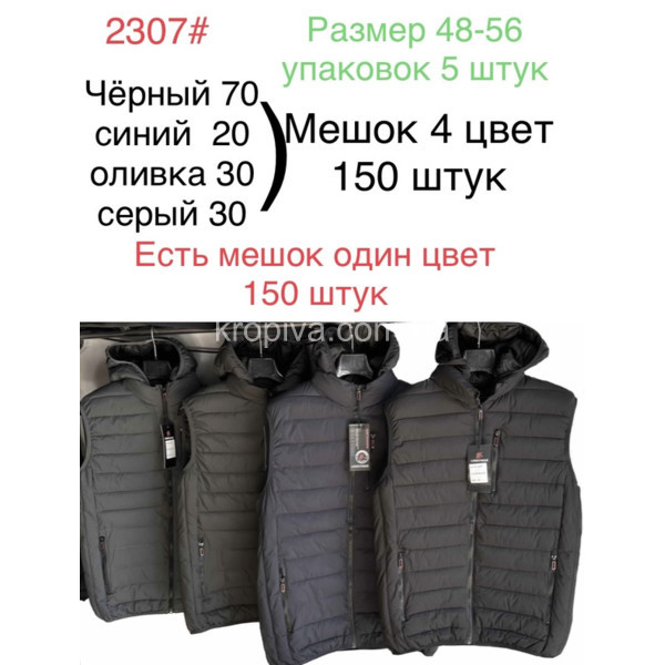 Мужская жилетка норма весна оптом 280225-779
