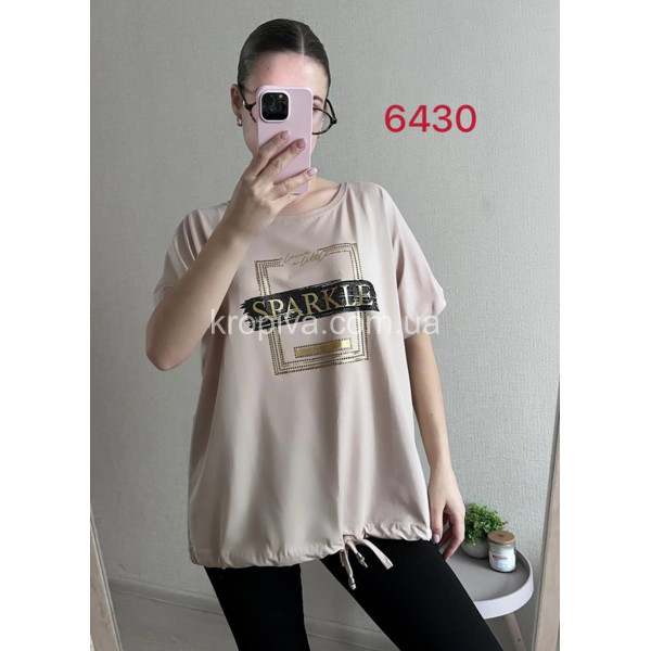 Женская кофта 6430 полубатал микс оптом 050325-295