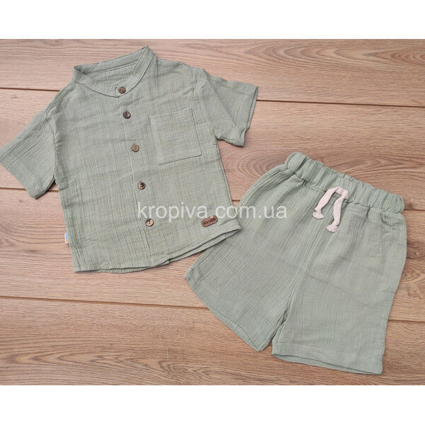 Детский костюм оптом 280325-0200