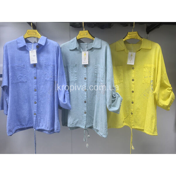 Женская блуза 278 батал оптом 010425-081