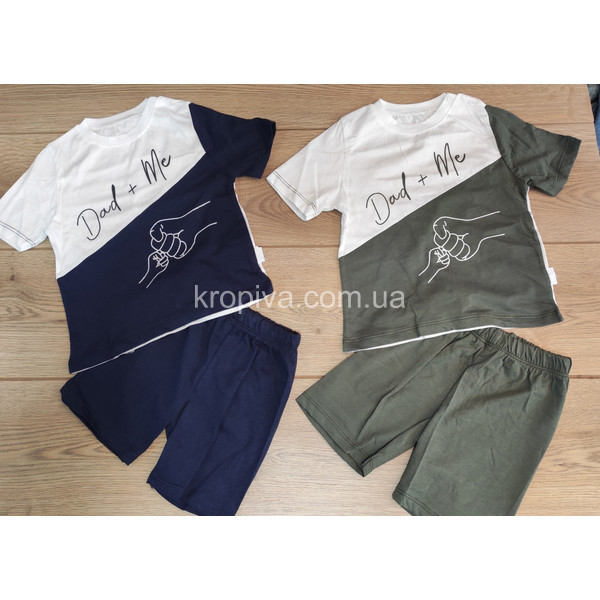 Детский костюм оптом 010425-088