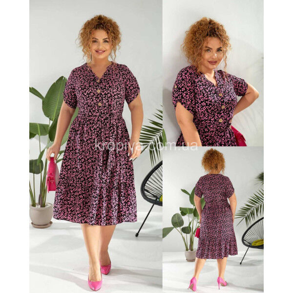 Женское платье 898 оптом 130425-712