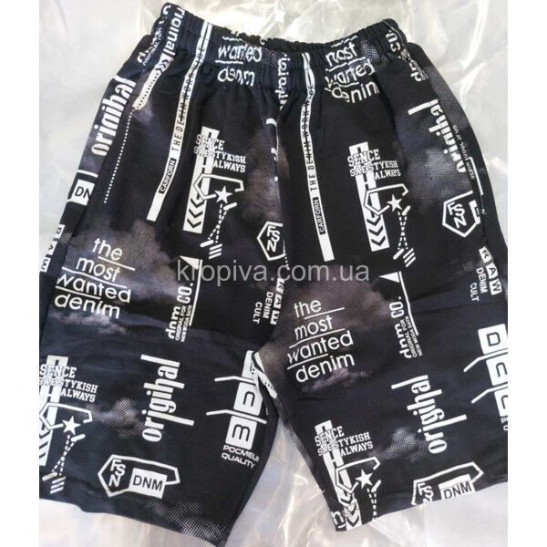 Мужские шорты норма Турция Paradise оптом 020525-602