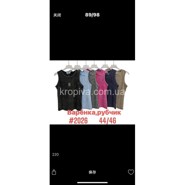 Женская майка 2026 норма микс оптом 040525-053