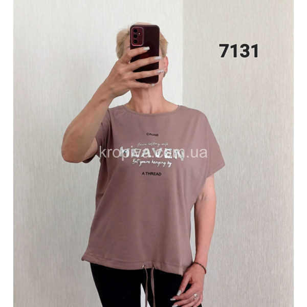 Женская футболка 7131 оптом 050525-185