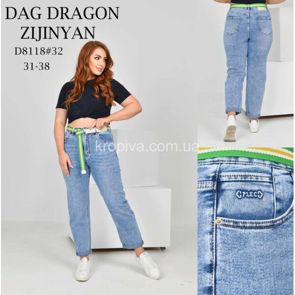 Женские джинсы 8118 батал оптом 060525-025