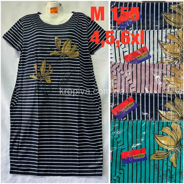 Женское платье м 155 080525-60