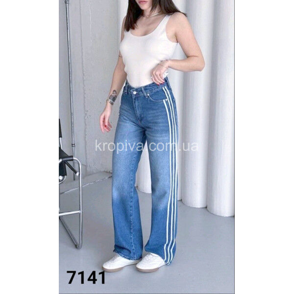 Женские джинсы трубы с лампасами 090525-62