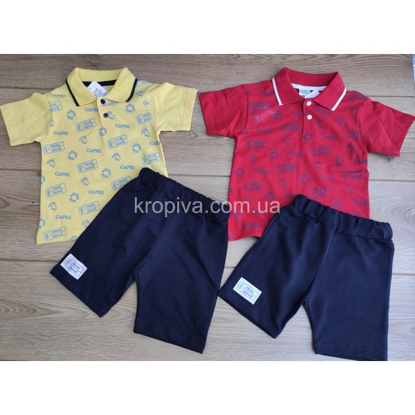 Дитячий костюм оптом 100525-011