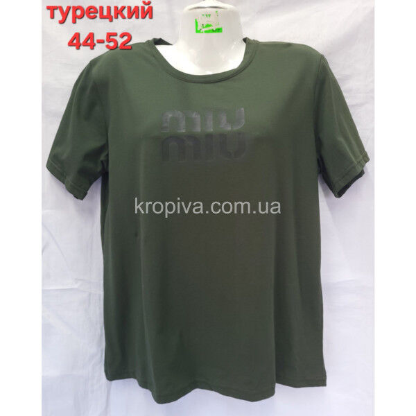 Футболки жіночі оптом 100525-220