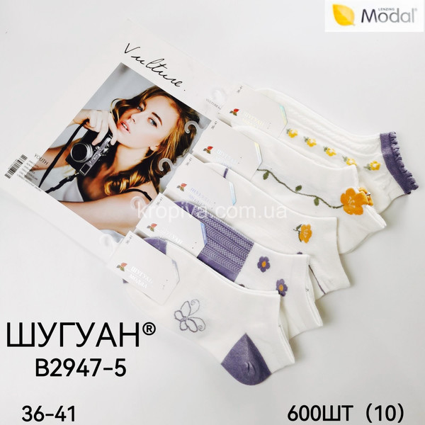 Женские носки оптом 170525-710